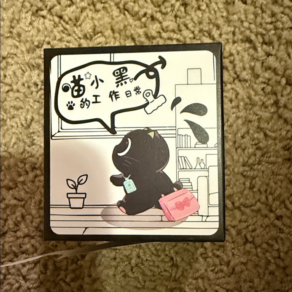 The Legend of Luo Xiaohei Daily Series Blind Box Figure by Funism